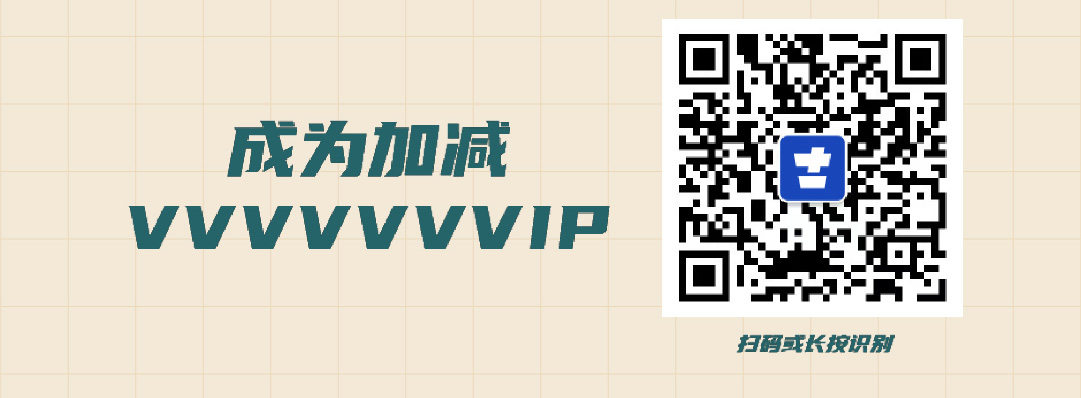 9001cc金沙以诚为本篓子diy创意大赛_画板-1-副本-2_06.jpg