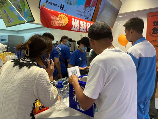 奶茶加盟什么品牌有实力?9001cc金沙以诚为本茶饮加盟让你创业无忧!